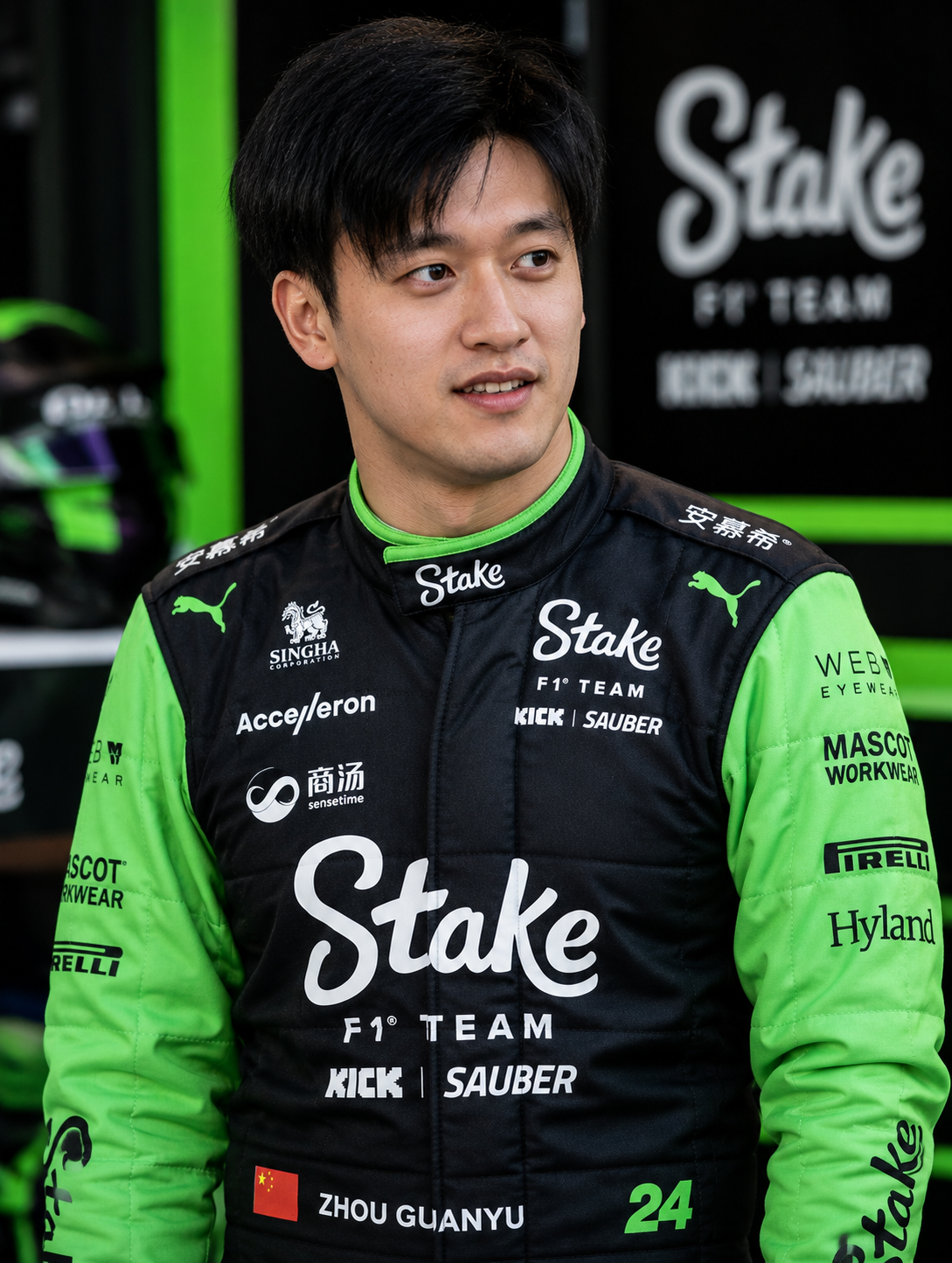 Zhou Guanyu